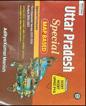 UPPSC Uttar Pradesh Special Book Maps By Aditya Kumar Manish (English)