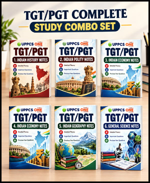 UPPCS ONE TGT/PGT Complete Notes Combo Study Material for Teaching Exams (ENG)