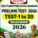 UPPCS Prelims 1 to 20 Test Series Drishti Ias 2026 English