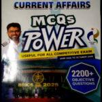 Edu Teria MCQs Power Current affairs {June 2025 – October 2026} English 2026
