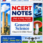 SIXSIGMA IAS General Science  – Class 9 to 12 (Old + New) English