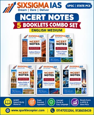SIXSIGMA IAS NCERT Notes 5 Booklets Combo Set English Medium