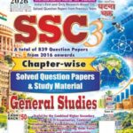 Ghatna Chakra SSC GS-3 Chapterwise solved papers English 2026