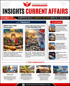 Insights IAS Current Affairs September 2026 |  Current Affairs Monthly Magazine Eng