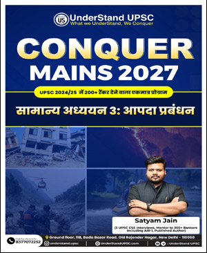 Understand UPSC Conquer Mains Disaster Management 2027 Hindi Medium