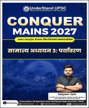 Understand UPSC Conquer Mains Environment 2027 Hindi Medium
