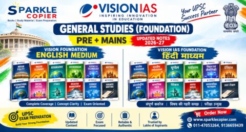 Vision IAS Foundation – Hindi Medium