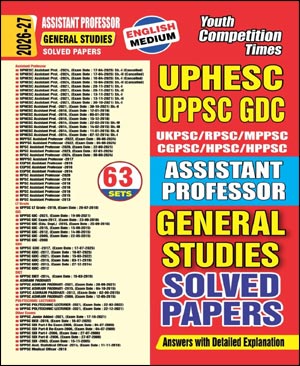 Youth Competition Times Assistant Professor GS Solved Papers 2026-27 (E)
