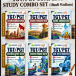 UPPCS ONE TGT/PGT Complete Study Collection – 6 Books Set (HIN)