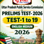 UPPCS Prelims 1 to 19 Test Series Drishti Ias 2026 English