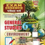 Sam Samayik  Exam Essence GS 6 Environment  Ghatna chakra English 2026