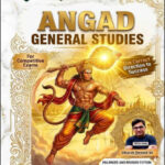 Jai Ho Study General Studies History of India  UPPCS Angad Printed English