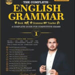 Volume-1 The Complete English Grammar By Jaideep Singh Bilingiual