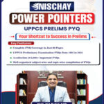 The Ias Hub MK Yadav UPPCS Prelims Pyq Power Pointers  English