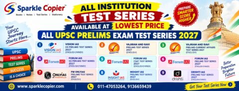 UPSC Prelims Test Series 2027