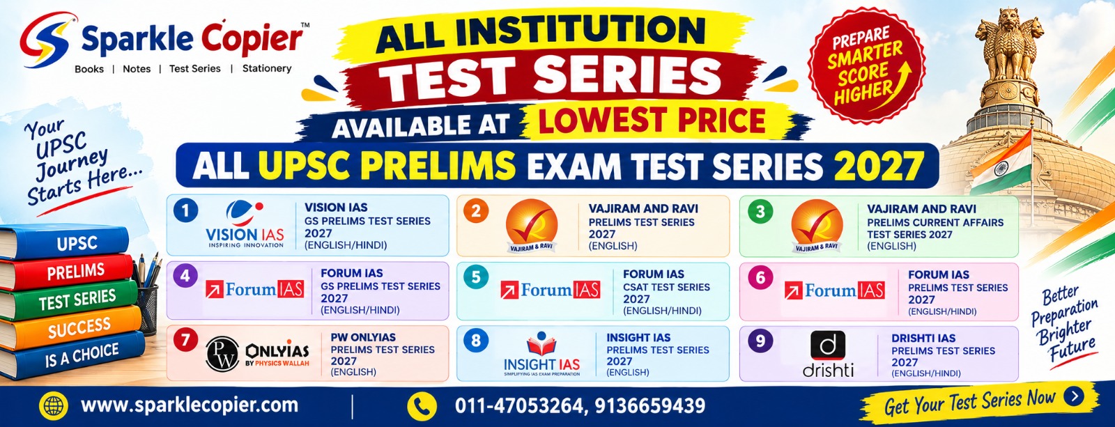 UPSC Prelims Test Series 2027