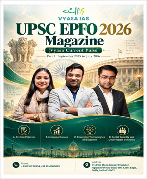 Vyasa Ias Current Affair Magazine Part 1 UPSC EPFO 2026 English Medium